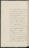 Cariyos lêlampahan ing Purwarêja (Bagêlèn), Staatsbibliothek zu Berlin (Ms. or. fol. 568), 1850–60, #1020 (Pupuh 11–22): Citra 86 dari 87