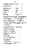 Javaansche Synoniemen, Padmasusastra, 1912, #1021 (Hlm. 001–199): Citra 36 dari 197