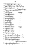 Javaansche Synoniemen, Padmasusastra, 1912, #1021 (Hlm. 001–199): Citra 37 dari 197