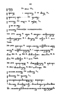 Javaansche Synoniemen, Padmasusastra, 1912, #1021 (Hlm. 001–199): Citra 39 dari 197