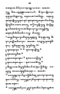 Javaansche Synoniemen, Padmasusastra, 1912, #1021 (Hlm. 001–199): Citra 40 dari 197
