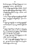 Javaansche Synoniemen, Padmasusastra, 1912, #1021 (Hlm. 001–199): Citra 61 dari 197