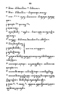 Javaansche Synoniemen, Padmasusastra, 1912, #1021 (Hlm. 001–199): Citra 66 dari 197