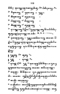 Javaansche Synoniemen, Padmasusastra, 1912, #1021 (Hlm. 001–199): Citra 110 dari 197