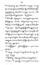 Javaansche Synoniemen, Padmasusastra, 1912, #1021 (Hlm. 001–199): Citra 153 dari 197