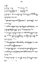 Javaansche Synoniemen, Padmasusastra, 1912, #1021 (Hlm. 001–199): Citra 156 dari 197
