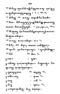 Javaansche Synoniemen, Padmasusastra, 1912, #1021 (Hlm. 200–398): Citra 63 dari 200