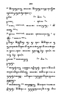 Javaansche Synoniemen, Padmasusastra, 1912, #1021 (Hlm. 200–398): Citra 70 dari 200