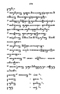 Javaansche Synoniemen, Padmasusastra, 1912, #1021 (Hlm. 200–398): Citra 77 dari 200
