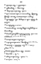 Javaansche Synoniemen, Padmasusastra, 1912, #1021 (Hlm. 200–398): Citra 89 dari 200