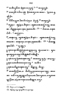 Javaansche Synoniemen, Padmasusastra, 1912, #1021 (Hlm. 200–398): Citra 153 dari 200