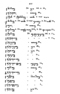 Javaansche Synoniemen, Padmasusastra, 1912, #1021 (Hlm. 200–398): Citra 158 dari 200
