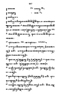 Javaansche Synoniemen, Padmasusastra, 1912, #1021 (Hlm. 200–398): Citra 188 dari 200