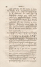 Proeve van een Javaansch-Nederduitsch Woordenboek, Winter en Wilkens, 1844, #1031: Citra 48 dari 80