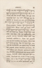 Proeve van een Javaansch-Nederduitsch Woordenboek, Winter en Wilkens, 1844, #1031: Citra 51 dari 80