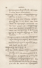 Proeve van een Javaansch-Nederduitsch Woordenboek, Winter en Wilkens, 1844, #1031: Citra 72 dari 80