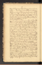 Lampahanipun Ringgit Gêdhog, Leiden University Libraries (Or. 6428), 1902, #1034 (Cerita 22–33): Citra 12 dari 45