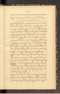 Lampahanipun Ringgit Gêdhog, Leiden University Libraries (Or. 6428), 1902, #1034 (Cerita 43–51): Citra 1 dari 46