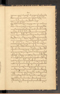 Lampahanipun Ringgit Gêdhog, Leiden University Libraries (Or. 6428), 1902, #1034 (Cerita 43–51): Citra 45 dari 46