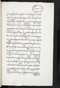 Jayalêngkara Wulang, British Library (MSS Jav 24), 1803, #1035 (Pupuh 01–28): Citra 1 dari 97