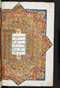 Jayalêngkara Wulang, British Library (MSS Jav 24), 1803, #1035 (Pupuh 01–28): Citra 5 dari 97