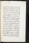 Jayalêngkara Wulang, British Library (MSS Jav 24), 1803, #1035 (Pupuh 01–28): Citra 7 dari 97