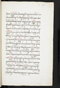 Jayalêngkara Wulang, British Library (MSS Jav 24), 1803, #1035 (Pupuh 01–28): Citra 9 dari 97