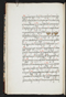 Jayalêngkara Wulang, British Library (MSS Jav 24), 1803, #1035 (Pupuh 01–28): Citra 10 dari 97