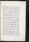 Jayalêngkara Wulang, British Library (MSS Jav 24), 1803, #1035 (Pupuh 01–28): Citra 11 dari 97