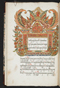 Jayalêngkara Wulang, British Library (MSS Jav 24), 1803, #1035 (Pupuh 01–28): Citra 14 dari 97
