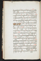 Jayalêngkara Wulang, British Library (MSS Jav 24), 1803, #1035 (Pupuh 01–28): Citra 18 dari 97