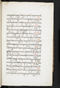 Jayalêngkara Wulang, British Library (MSS Jav 24), 1803, #1035 (Pupuh 01–28): Citra 19 dari 97