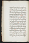 Jayalêngkara Wulang, British Library (MSS Jav 24), 1803, #1035 (Pupuh 01–28): Citra 22 dari 97