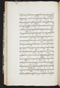 Jayalêngkara Wulang, British Library (MSS Jav 24), 1803, #1035 (Pupuh 01–28): Citra 24 dari 97