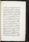 Jayalêngkara Wulang, British Library (MSS Jav 24), 1803, #1035 (Pupuh 01–28): Citra 25 dari 97