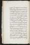 Jayalêngkara Wulang, British Library (MSS Jav 24), 1803, #1035 (Pupuh 01–28): Citra 26 dari 97