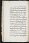 Jayalêngkara Wulang, British Library (MSS Jav 24), 1803, #1035 (Pupuh 01–28): Citra 28 dari 97
