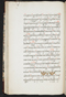 Jayalêngkara Wulang, British Library (MSS Jav 24), 1803, #1035 (Pupuh 01–28): Citra 32 dari 97