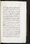 Jayalêngkara Wulang, British Library (MSS Jav 24), 1803, #1035 (Pupuh 01–28): Citra 41 dari 97
