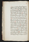 Jayalêngkara Wulang, British Library (MSS Jav 24), 1803, #1035 (Pupuh 01–28): Citra 54 dari 97
