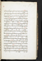 Jayalêngkara Wulang, British Library (MSS Jav 24), 1803, #1035 (Pupuh 01–28): Citra 55 dari 97