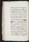 Jayalêngkara Wulang, British Library (MSS Jav 24), 1803, #1035 (Pupuh 01–28): Citra 56 dari 97