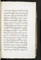 Jayalêngkara Wulang, British Library (MSS Jav 24), 1803, #1035 (Pupuh 01–28): Citra 57 dari 97