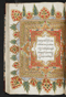 Jayalêngkara Wulang, British Library (MSS Jav 24), 1803, #1035 (Pupuh 01–28): Citra 60 dari 97