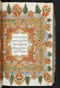 Jayalêngkara Wulang, British Library (MSS Jav 24), 1803, #1035 (Pupuh 01–28): Citra 61 dari 97