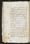 Jayalêngkara Wulang, British Library (MSS Jav 24), 1803, #1035 (Pupuh 01–28): Citra 62 dari 97