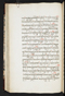 Jayalêngkara Wulang, British Library (MSS Jav 24), 1803, #1035 (Pupuh 01–28): Citra 66 dari 97