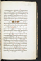 Jayalêngkara Wulang, British Library (MSS Jav 24), 1803, #1035 (Pupuh 01–28): Citra 67 dari 97