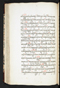 Jayalêngkara Wulang, British Library (MSS Jav 24), 1803, #1035 (Pupuh 01–28): Citra 90 dari 97