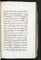 Jayalêngkara Wulang, British Library (MSS Jav 24), 1803, #1035 (Pupuh 01–28): Citra 91 dari 97